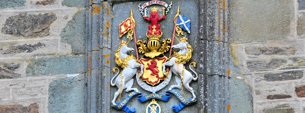 Arms of King Charles II above main entrance